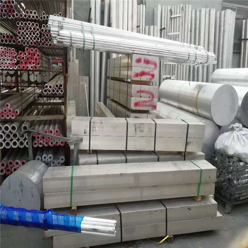 上海6061铝薄板批发 6061铝合金管批发 铝合金板 上海誉诚金属制品厂